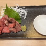 Ichiriki - 