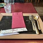 西洋懐石アンシャンテ - 