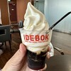 IDEBOK Sweets Cafe 海ほたる店