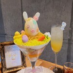 カフェ&バー リジッド - 