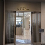 Restaurant NAGOMI - 