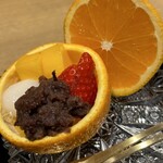 御幸町 田がわ - 