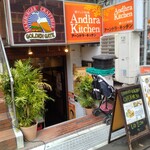 Andhra Kitchen - 