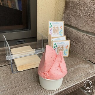 麓ジェラート_2