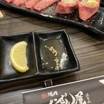 極焼肉 おぜん屋 - 