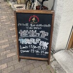 Pizzeria Del Popolo a Kyoto - 