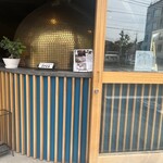 Pizzeria Del Popolo a Kyoto - 