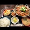 矢嶋食堂