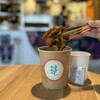 火鍋串と香港チキンのお店 ハオハオチー