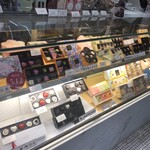 GODIVA - 