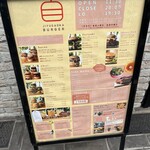 JIYUGAOKA BURGER - 