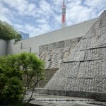 日本料理 芝桜 - 