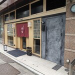 Tachiguizushi Hiroya - 店頭