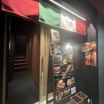 イタリアン チャイナバル村塾 - 