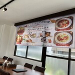 Ajiano Gohan Re Hana - 店内