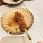 心斎橋かわぐち - 