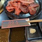 鼓々 - 料理写真: