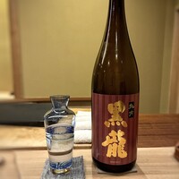 壱 - 