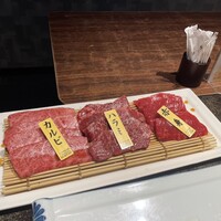 焼肉 徳川苑 - 
