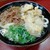 立花うどん - 料理写真: