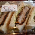 マタリ - お持ち帰りカツサンド（３７０円）