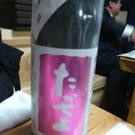 酒徒庵 - たかちよ