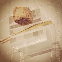 クイントカント - いきなり衝撃