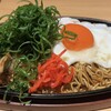 焼きそば専門天 赤坂店