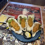 牡蠣小屋 こはくや - 
