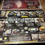 牡蠣小屋 こはくや - 