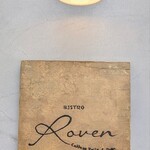 Bistro Roven - お店のロゴマーク