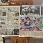 修善寺駅弁 舞寿し - 