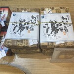 修善寺駅弁 舞寿し - 