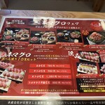 牡蠣小屋 こはくや - 