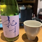 10/1 - 純青　燗酒