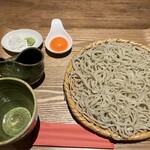 SOBA ABIRU - 