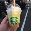 スターバックスコーヒー イオンモール新利府南館1階店