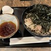 つるり SOBA Stand