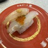 Kappa sushi - 