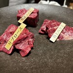 銀座焼肉 はんな - 