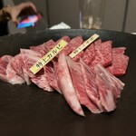 銀座焼肉 はんな - 