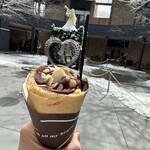 Crepe Lee Angelina Karuizawa Honten