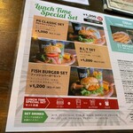 パームスプリングス - 