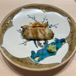 Sushi Koidumi - 