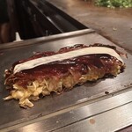 Okonomiyaki Imari - 