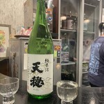 酒舟 天 - 