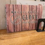 CLOVE - 