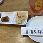 韓国料理ホンデポチャ - 