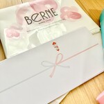 ベルン - のしも付けて頂きました✨