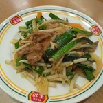 餃子の王将 - 